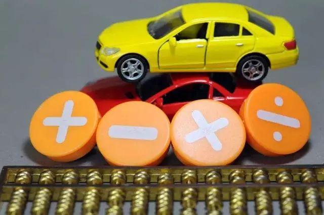 分析 | 租車還是買車?彈個車下單前需認(rèn)清這幾個問題