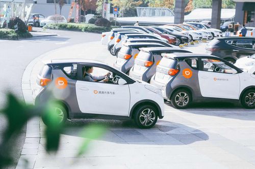 滴滴共享汽車推出免押金服務，杭州、寧波率先試行