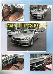 重慶中祥汽車租賃公司 專業汽車租賃服務，滿足您的出行需求